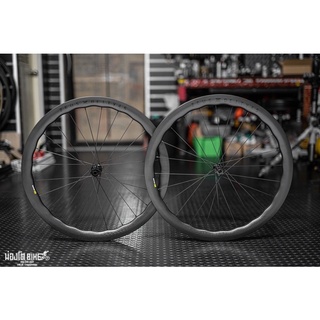 ZEUS WorkWheel : DIETY 45 Disc