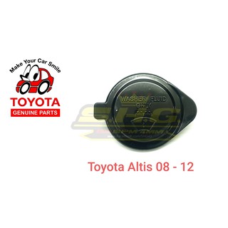 ฝาปิดกระป๋องฉีดน้ำฝน Altis 08 - 12 Toyota (แท้)