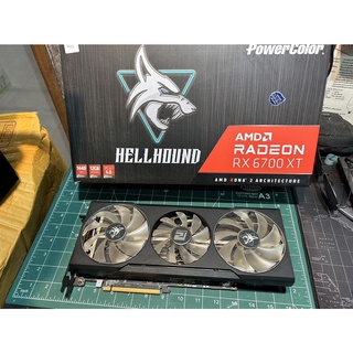 RX6700XT-12G DDR6 HELLHOUND