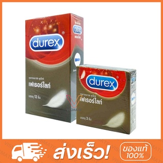 Durex Fetherlite ถุงยางอนามัย  ดูเร็กซ์ เฟเธอไลท์ ขนาด 52มม. (กล่อง3ชิ้น / กล่อง12ชิ้น)