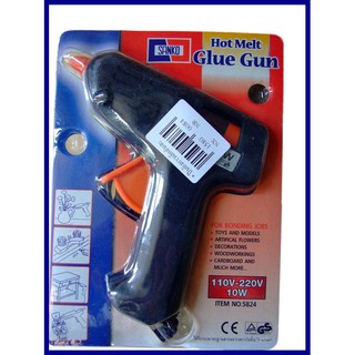 ปืนยิงกาว ใหญ่ Sanko Glue Gun