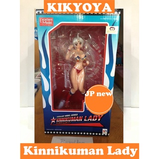 Excellent Model - Kinnikuman Lady  JP NEW