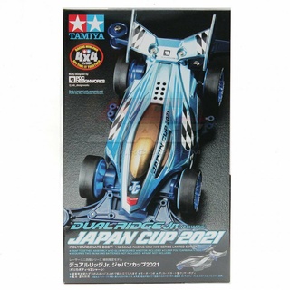 Tamiya 95143 1/32 Mini 4WD ชุดแชสซี VZ แบบคู่ Jr Japan J-Cup 2021
