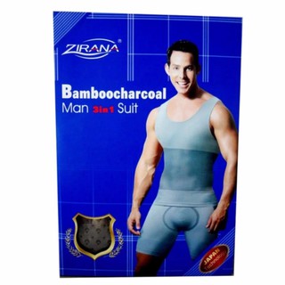 Zirana ชุดกระชับสัดส่วน Infrared Bamboo Charcoal (Men)