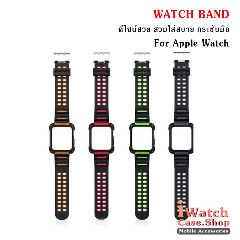 Watch Band สายคล้องข้อมือ สำหรับ Apple Watch  42MM 44MM