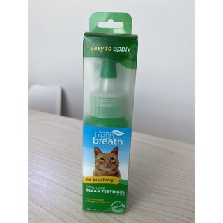 fresh breath clean teeth gel for cat เจลทำความสะอาดฟันสำหรับแมว 59 ml