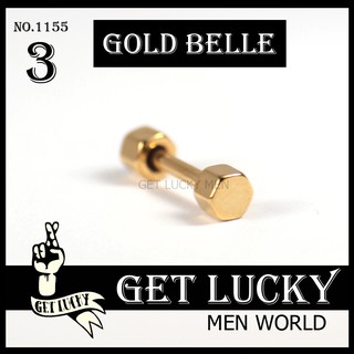 จิวระเบิดหู จิวขยาย ผู้ชาย/ผู้หญิง GET LUCKY ชุด(1ชิ้น) สีทอง ขนาด3mm จิวหูห่วง จิวหลอก