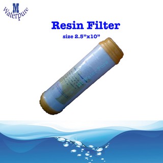 Resin Filter ไส้กรองเรซิ่น ขนาดยาว 10 นิ้ว