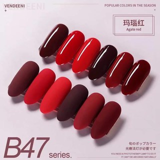 สีvendeeni🌈🌈เซ็ต6ขวด15ml💅🏻💅🏻สีแน่น ไม่หด