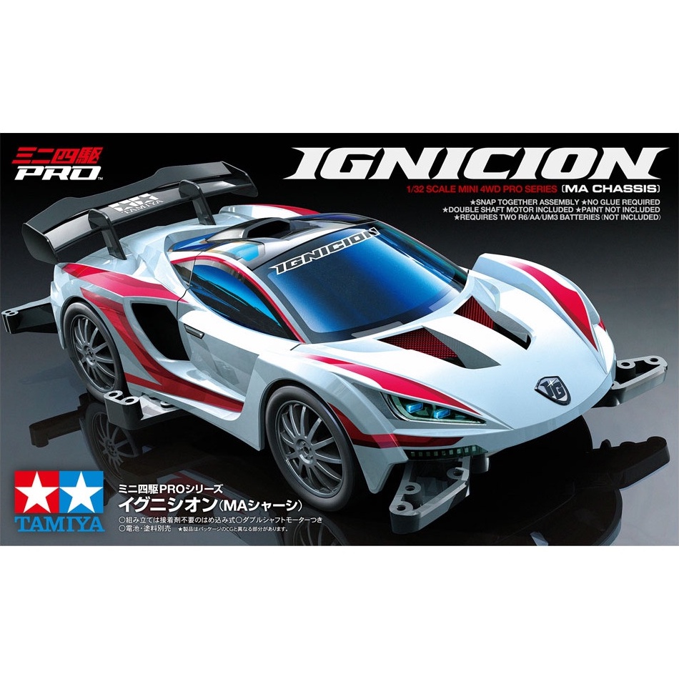 [Tamiya] IGNICION (MA Chassis) (TA 18657)