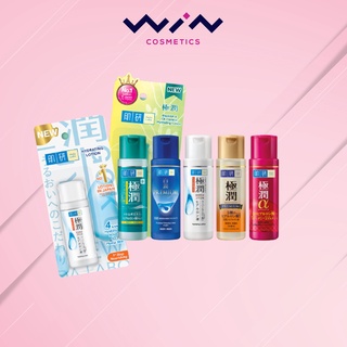 ฮาดะ ลาโบะ HADA LABO โลชั่นน้ำตบ (30 มล.) สกินแคร์ญี่ปุ่น ฟื้นฟู บำรุงผิวหน้า