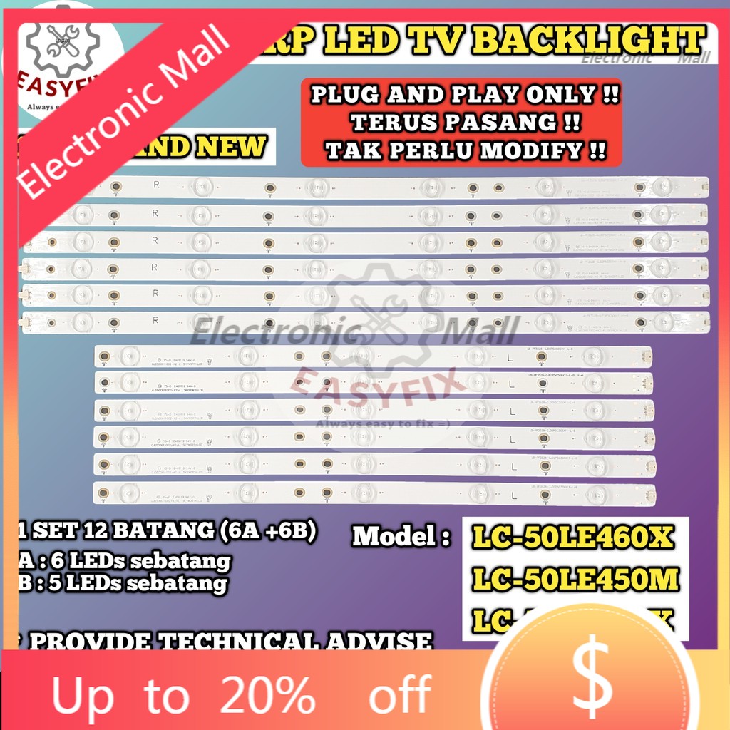 แถบแบ็คไลท์ LC-50LE460X ทีวี LC-50LE450M / LC-50LE570X SHARP 50 INCH LED BACKLIGHT ( LAMPU TV ) 50LE