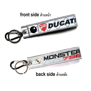 พวงกุญแจ DUCATI MONSTER 796  ดูคาติ สะท้อนแสง สีเทา มอเตอรไซค์ บิกไบค์ MOTORCYCLE BIKER KEYCHAIN