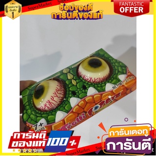 ??? Trolli popeye eyeball jelly, pop eye jelly (eye shape), size 2, sour taste, 100% authentic ??A pair of crocodile eye