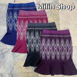 Milin Shop กระโปรงลายไทย ทรงหางปลา กระโปรงทำงาน ผ้าไทย