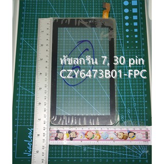 ทัชสกรีนAT-C7031 7 " pulgadas génesis Gt 7204 Gt 7240 tableta Ontop AT-C7031ใหม่7 "นิ้วแหล่งกำเนิดGt 7204 Gt 7240แท็บเล็