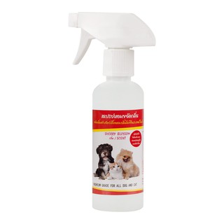 สเปรย์หอมขจัดกลิ่น PET8 ODOR REMOVER IN DOOR กลิ่น SHERRY BLOSSOM ขนาด 250 มล. G78