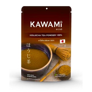 ((พร้อมส่ง🔥))KAWAMI ผงโฮจิฉะ 100% 100g