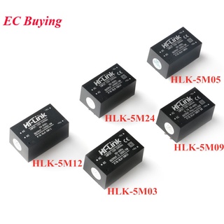 Hlk-5M03 Hlk-5M05 Hlk-5M09 Hlk-5M12 Hlk-5M24 Ac-Dc 220V To 5V/3.3V/9V/12V/24V Ac Dc โมดูลพาวเวอร์ซัพพลายขนาดมินิสําหรับ Hlk