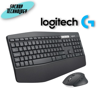 LOGITECH Wireless and Bluetooth Combo MK850 Performance EN / ชุดเมาส์คีย์บอร์ดไร้สาย MK850 / ประกัน 1 ปี