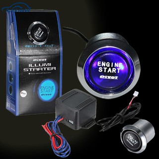 สวิตซ์ ปุ่มกดสตาร์ท ENGINE START ปุ่มสตาร์ทรถยนต์ ใส่ได้กับรถ ทุกรุ่น LED สีน้ำเงิน