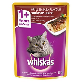 🔥สินค้าขายดี!! วิสกัส เพาซ์ อาหารแมวชนิดเปียก รสปลาซาบะย่าง สำหรับแมวโต 85 ก. WHISKAS Pouch Wet Cat Food for Adult Cats