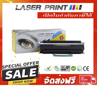 E250/E350 (3.5k) Laserprint Lexmark ดำ