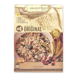 🔥แนะนำ!! กราโนไวบ์ส กราโนล่า สูตรดั้งเดิม 350 กรัม Granovibes Granola Original Flavour 350 g