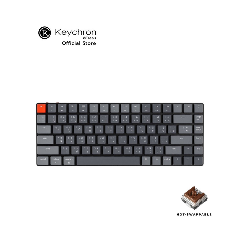 Keychron K3 Wireless Keyboard Thai (คีย์บอร์ดไร้สายภาษาไทยขนาด 75 ...
