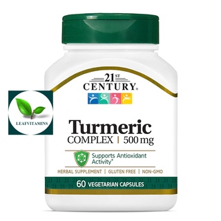 21st Century Turmeric Complex 500 mg / 60 Vegetarian Capsules