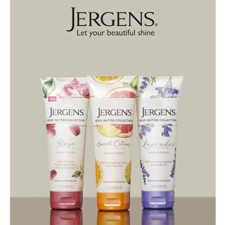 Jergens Body Butter 207ml - Sweet Citrus / Lavender