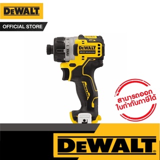 [ใหม่!!] DEWALT สว่านไขควงไร้สาย 12 โวลต์ (ตัวเปล่า) รุ่น DCF601N รับประกัน 3 ปี