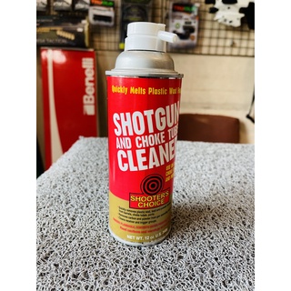 น้ำยาล้างทำความสะอาดลูกซองและโช้ค Shooters Choice Shotgun and Choke Tube Cleaner