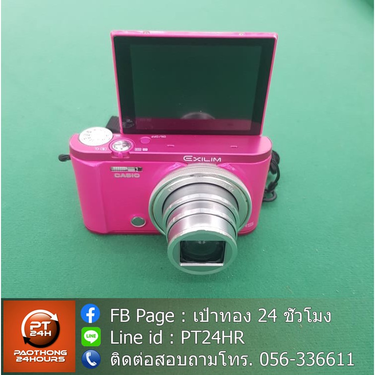 กล้อง casio รุ่น EX-ZR 3600