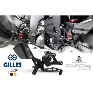 เกียร์โยง GILLES TOOLING VCR38 FOR KAWASAKI ZX6R 2019 เกียร์มอเตอร์ไซค์ เกียร์แต่ง