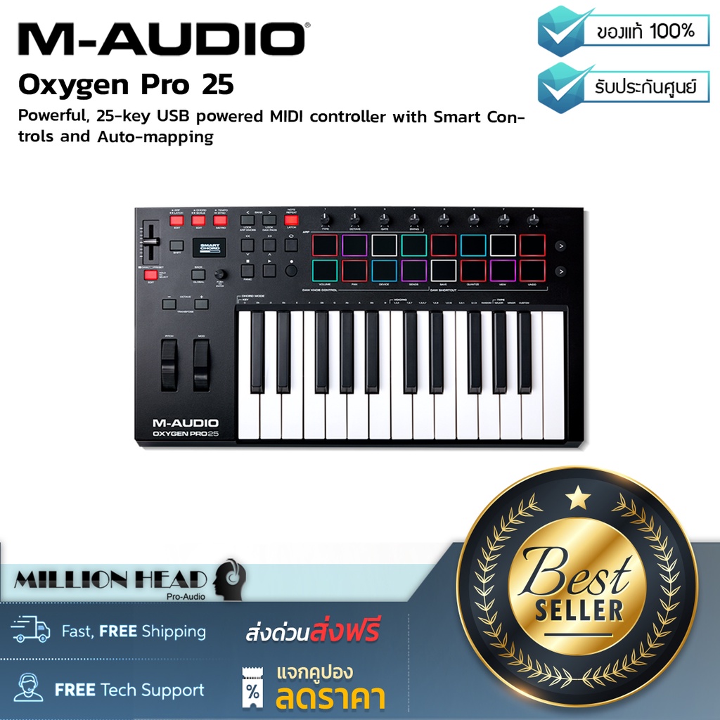 M-Audio : Oxygen Pro 25 by Millionhead (Powerful, 25-key USB powered MIDI controller)