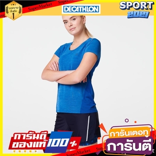 เสื้อยืดสำหรับผู้หญิงรุ่น RUN LIGHT (สีฟ้า) Womens T-shirt RUN LIGHT (Blue)