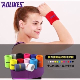 AOLIKES Wristband ผ้ารัดข้อมือ กันเหงื่อ ซับเหงื่อขณะออกลังกาย ( คละสี )