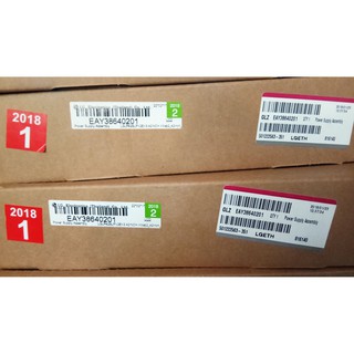 ใหม่เบิกศูนย์ ซัพพลาย แอลจี lg 42lcr 42lb9r 42lb5r พาร์ท EAY38640201