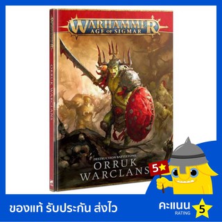 Warhammer AoS: Battletome: Orruk Warclans (2021)