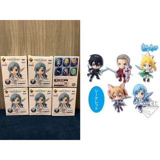 ❌งานแท้/ครบ 6 แบบ❌ งานจับสลาก SAO / Ichiban Kuji Sword Art Online Stage 1