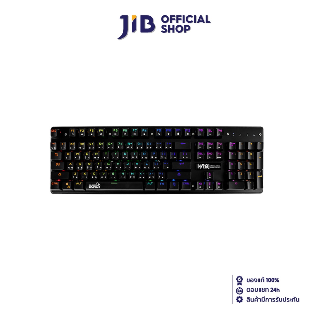 KEYBAORD (คีย์บอร์ด) SIGNO KB-728 INVEGO (BLUE OPTICAL SWITCH) (EN/TH)
