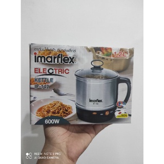 IMARFLEX อิมาร์เฟล็กซ์ กาต้มน้ำไฟฟ้า รุ่น IF-142 ความจุ 1.2 ลิตร ฝาแก้ว หม้อสุกี้ อุ่นอาหาร หม้อเนกประสงค์ พกพา