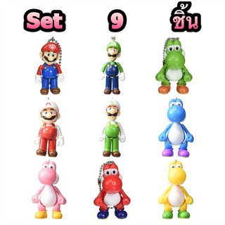 แท้ 100% จากญี่ปุ่น พวงกุญแจ มาริโอ้ Super Mario Brothers Mascot Ball Chain Set 9 ชิ้น