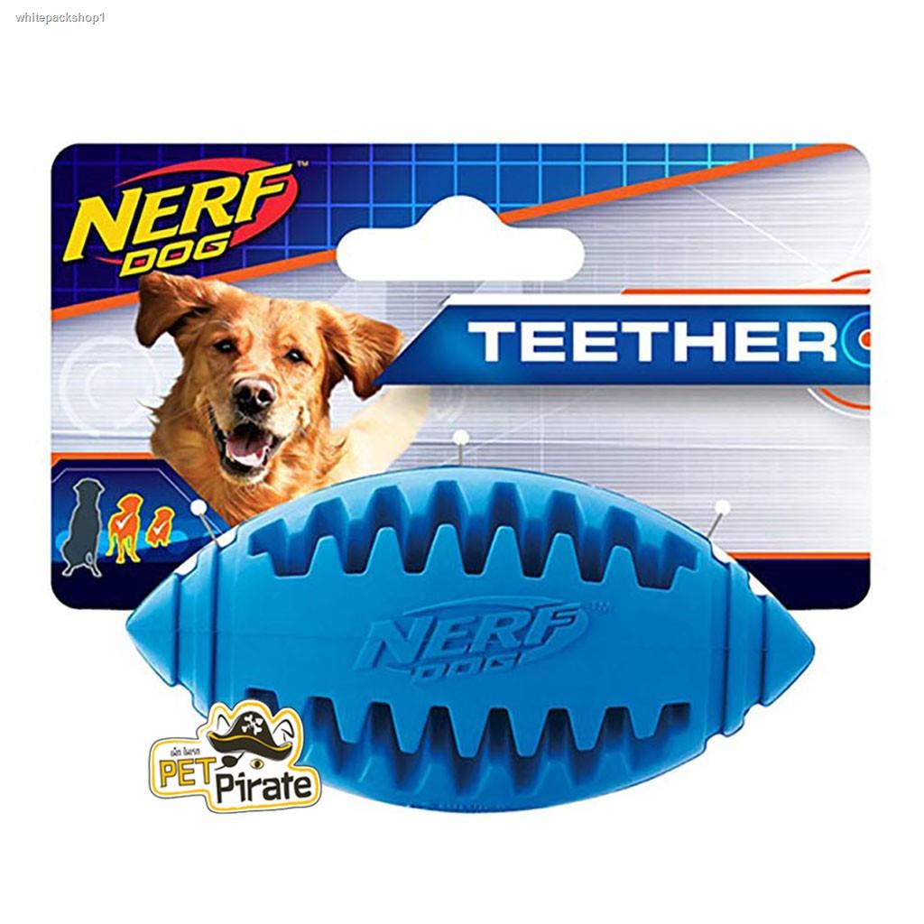 จัดส่งเฉพาะจุด จัดส่งในกรุงเทพฯNerf Dog ของเล่นหมา ลูกรักบี้ยาง มีหยักขัดฟัน ของเล่นสุนัข ทนทาน แบรนด์ดังจาก USA มี 3 ขน