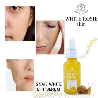 White Rosie Skin Snail Golden Lift Serum 30g.เซรั่มหอยทาก ทองคำ ลดริ้วรอย ฝ้ากระ จุดด่างดำ ผิวขาวกระจ่างใส เรียบเนียน