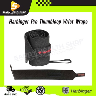 Harbinger Pro Thumb Loop Wrist Wraps F