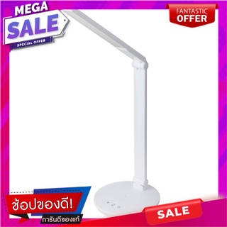 ไฟอ่านหนังสือ LED LA-N138-WH CARINI ABS ขาว โคมไฟอ่านหนังสือ DESK LAMP LED LA-N138-WH CARINI ABS WHITE