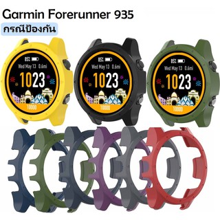 เคสกรอบป้องกันการกระแทกสำหรับ for Garmin Forerunner 935 / 945 Strong Outdoor Sport Protection Frame Forerunner 945 Case