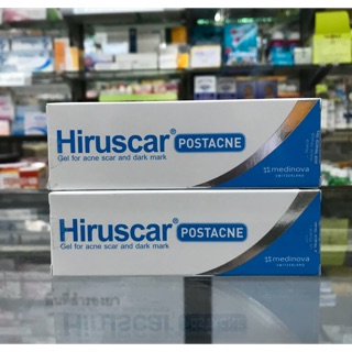 Hiruscar Postacne 10 กรัม (3-in-1 scar clear)ลดรอยดำจากสิว พร้อมส่ง!!